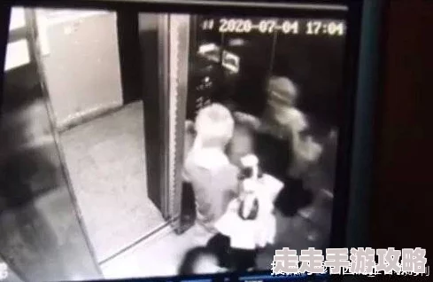 电梯内梅开二度活春监控曝光男子两次猥亵女子