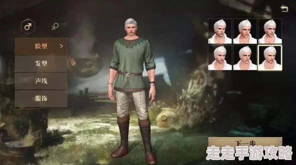 猎魂觉醒爆料：详解更换采集动作与改变技能方法