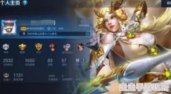 王者荣耀2024九周年限定艾琳陌上桑皮肤获取全攻略 王者荣耀2024九周年限定艾琳陌上桑皮肤获取全攻略