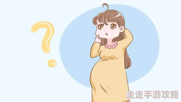 大肚孕play高h孕期慎入！包含色情描写，可能引起不适，建议18岁以上人士观看