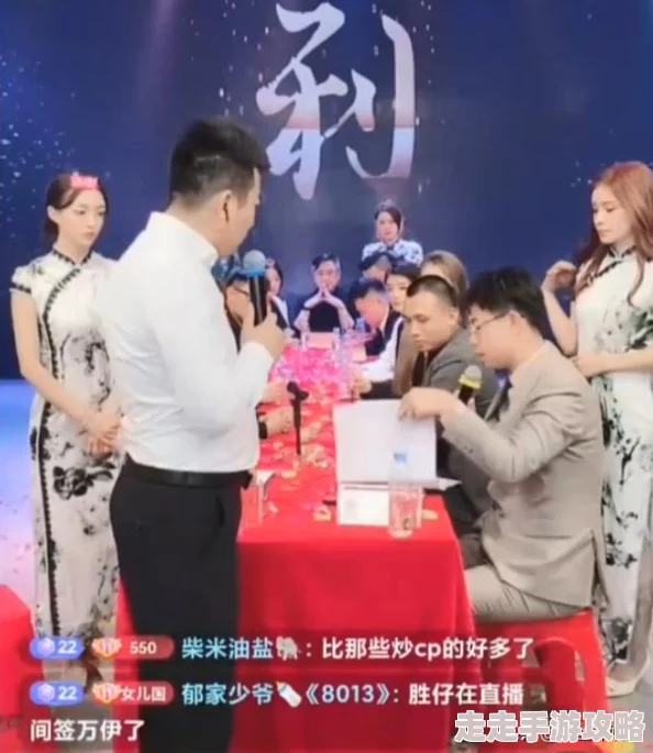 仙娜美封永久疑似违规操作账号被平台永久封禁引发网友热议