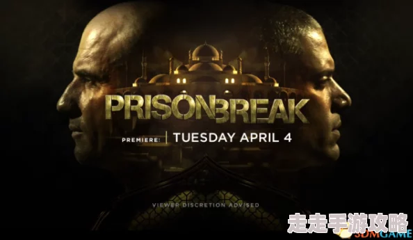 逃狱兄弟3国语在线电影观看画质模糊音效差剧情拖沓浪费时间