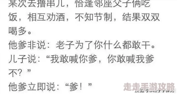 花醉满堂全文免费阅读盗版侵权，内容错漏，体验糟糕，浪费时间，请支持正版