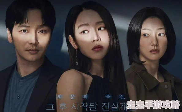 谁可以这样爱我未删减版电影高清修复版现已上线