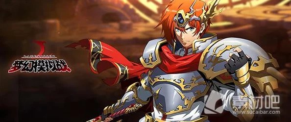 梦幻模拟战萨格尼装备搭配全揭秘：顶级选择推荐与爆料信息