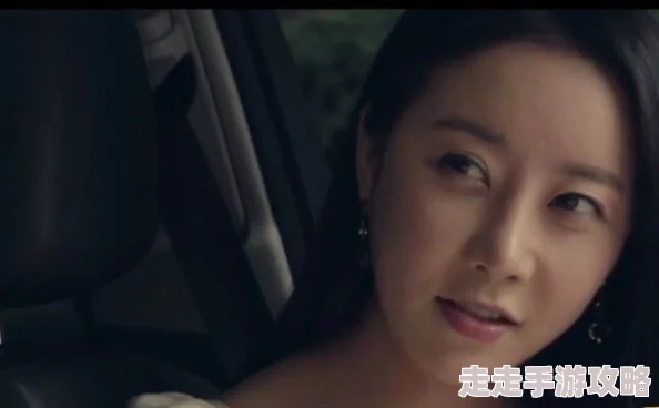 美景之屋4都市男女情感纠葛与伦理道德的冲突展现 美景之屋4都市男女情感纠葛与伦理道德的冲突展现