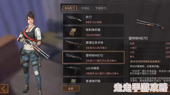 鸣潮灯灯武器选择攻略：最新爆料解析与优选推荐