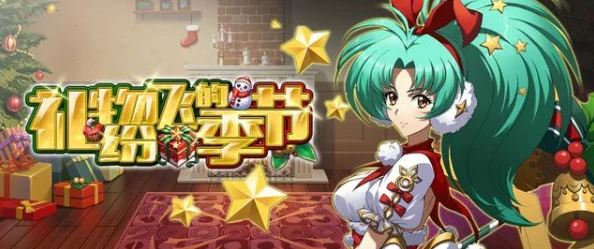 妄想山海五味珍馐羲和祭活动全攻略：详细规则与丰厚奖励揭秘