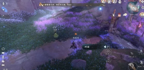 逆水寒手游永夜星都野外强敌位置大全及爆料信息 逆水寒手游永夜星都野外强敌位置大全及爆料信息