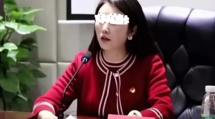 秘书妻子出轨男局长丈夫反获刑丈夫遭诬陷证据不足引争议 秘书妻子出轨男局长丈夫反获刑丈夫遭诬陷证据不足引争议