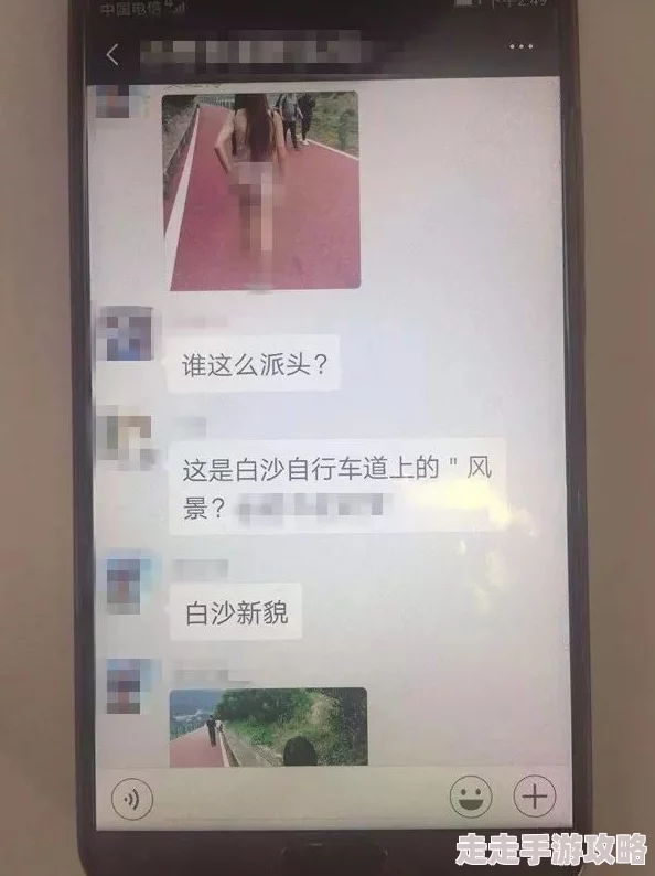 男人进女人下面全黄大色视频内容违规已下架相关视频资源请勿传播 男人进女人下面全黄大色视频内容违规已下架相关视频资源请勿传播