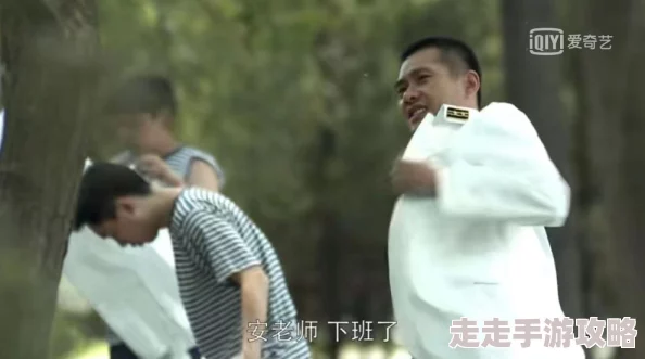 王子枫和袁雯洁免费阅读探索人物关系与命运走向的都市爱情小说 王子枫和袁雯洁免费阅读探索人物关系与命运走向的都市爱情小说