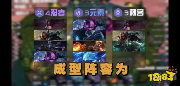 鸣潮灯灯配队全攻略:揭秘高效阵容搭配与爆料信息 鸣潮灯灯配队全攻略:揭秘高效阵容搭配与爆料信息