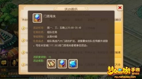 鸣潮灯灯配队全攻略:揭秘高效阵容搭配与爆料信息 鸣潮灯灯配队全攻略:揭秘高效阵容搭配与爆料信息