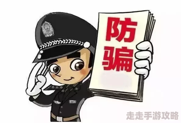 黄片视频大全在线免费看内容有害切勿访问谨防网络诈骗保护个人信息 黄片视频大全在线免费看内容有害切勿访问谨防网络诈骗保护个人信息