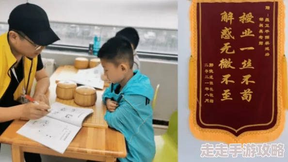 少汪几句番外网传汪老师最近痴迷养生茶据说口味独特