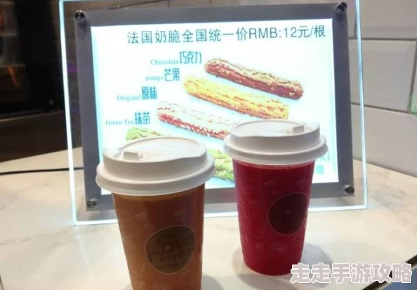 少汪几句番外网传汪老师最近痴迷养生茶据说口味独特