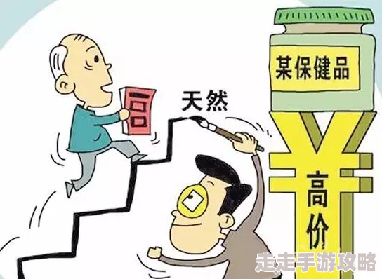 24adc年龄确认18周岁进入谨防诈骗风险虚假信息泛滥成年人谨慎选择