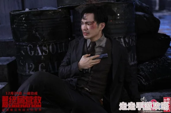 火线精英2爆料：8人组队攻略及邀请好友玩游戏详细步骤