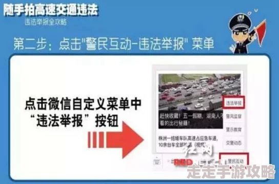 特级一级毛片免费完整版视频已被举报并确认存在违规内容