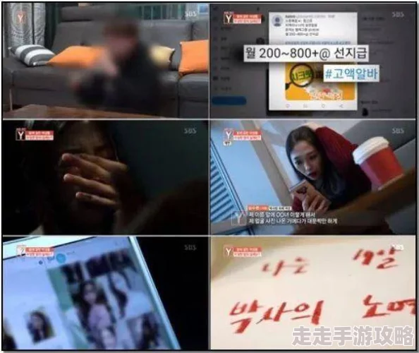 黑人巨吊内容低俗令人不适传播淫秽信息违反道德法律底线