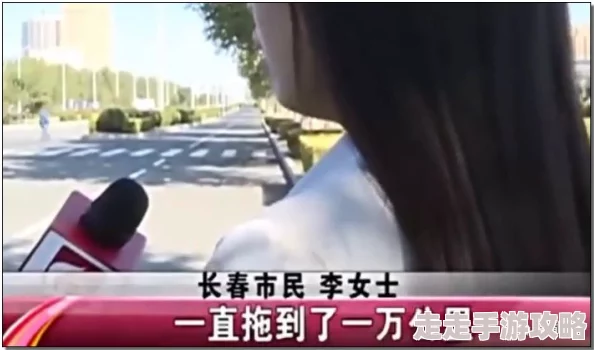 被仇人调教成禁脔h虐女听说男主原型是某公司高管真是令人震惊