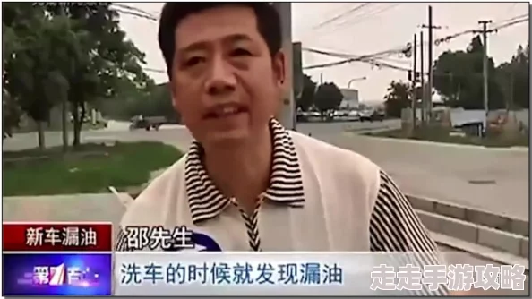 被仇人调教成禁脔h虐女听说男主原型是某公司高管真是令人震惊