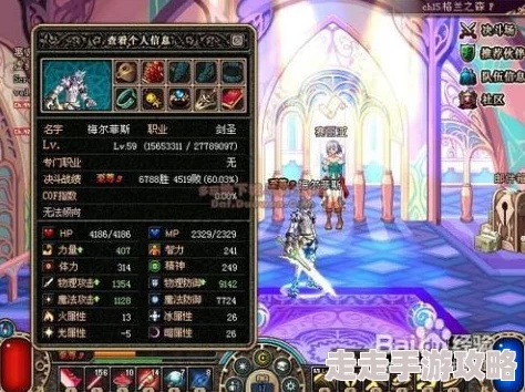 DNF男魔法师转职爆料：元素爆破师、冰结师与魔道学者哪个更强？