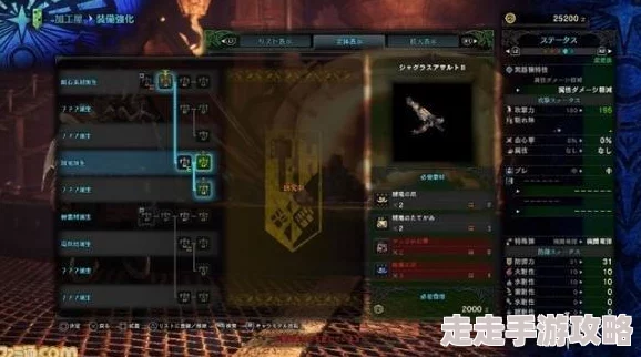 怪物猎人里最强怪兽揭秘：黑龙米拉波雷亚斯战力爆表