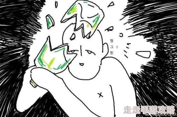 部长连续7天让我失去理智压榨我的创意和精力导致我身心俱疲濒临崩溃