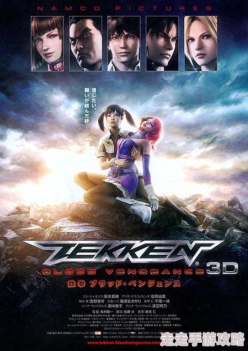 铁拳电影在线观看免费完整版国语画面模糊音画不同步清晰度差资源难找慎点