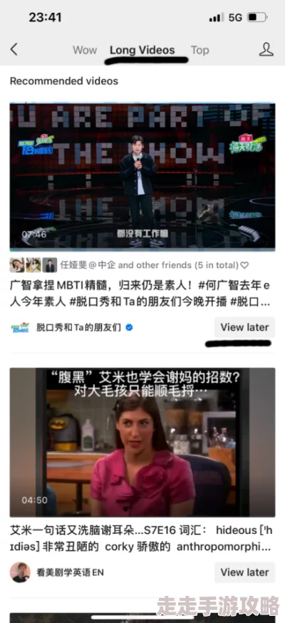贵阳夫妇3p露脸视频57分钟据称视频内容不实已被举报至相关部门