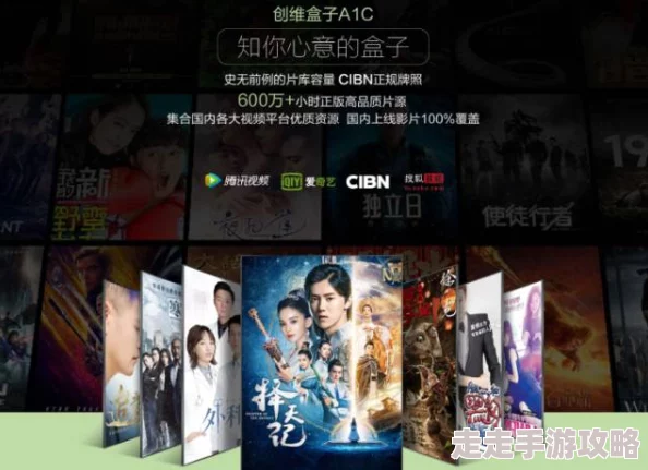 免费看片Aⅴ免费大片海量高清资源持续更新流畅播放体验