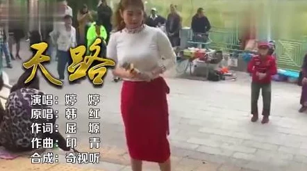 激情综合网五月婷婷涉嫌传播非法色情内容已被警方查封