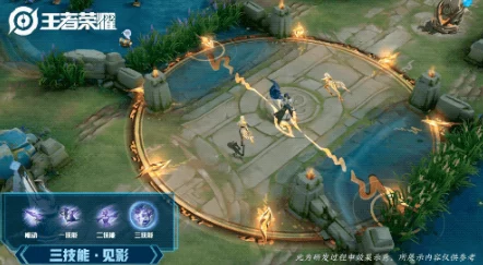 《王者荣耀》镜FMVP皮肤“炽阳神光”上线时间及优惠爆料