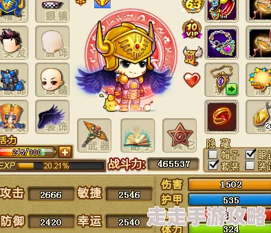 爆料！弹弹堂新角色对比：豆芽VS蚂蚁，哪个更胜一筹？