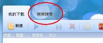 某某txt下载最新完整版小说免费高速下载