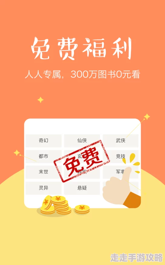 某某txt下载最新完整版小说免费高速下载