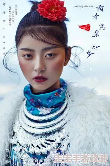 美人长无衣著名摄影师李明新作引热议全网曝光超百万