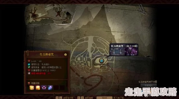 DNF搬砖攻略：揭秘远古图收益，暗黑神殿与泰拉遗迹哪个更好？