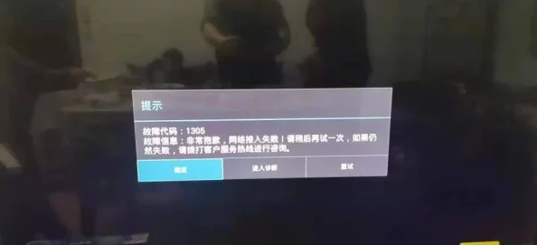 国产对白在线播放九色反映了网络视频平台内容监管的挑战和用户对多元化内容的需求