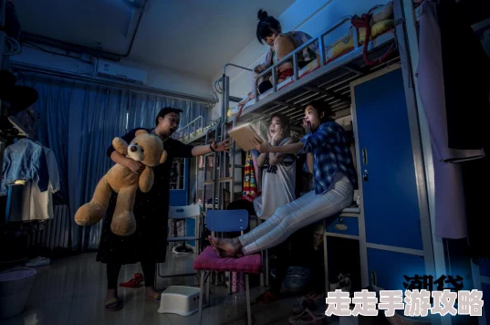 男友室友个个如狼似虎高校女生宿舍深夜惊魂实录