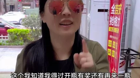 我被夫的上司水野朝阳在线观看高清完整版现已上线支持多种设备流畅播放