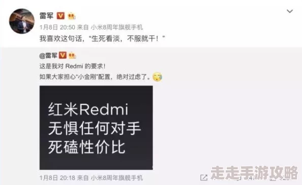 爱搞在线观看资源丰富更新及时部分内容需谨慎甄别