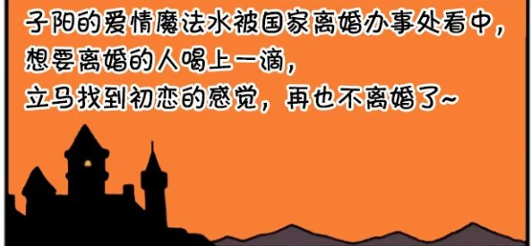 爱搞在线观看资源丰富更新及时部分内容需谨慎甄别