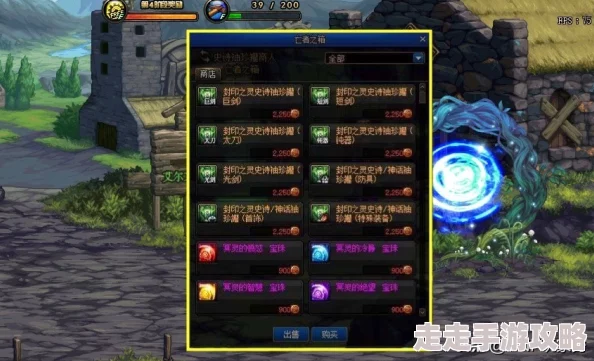 DNF揭秘：幽冥之塔、强者之路等罐子能否开出神话装备？