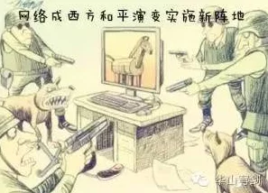 第九色画面粗糙剧情老套演技尴尬浪费时间毫无新意