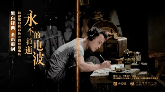 第九色画面粗糙剧情老套演技尴尬浪费时间毫无新意