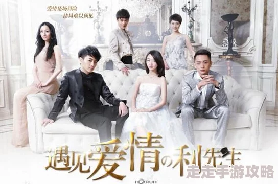 遇见美好韩剧在线观看画质清晰剧情感人值得推荐