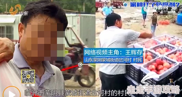 高清黄片免费视频网友称内容低俗传播不良信息危害青少年